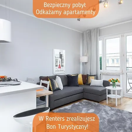 Апартаменты Center By Renters Варшава